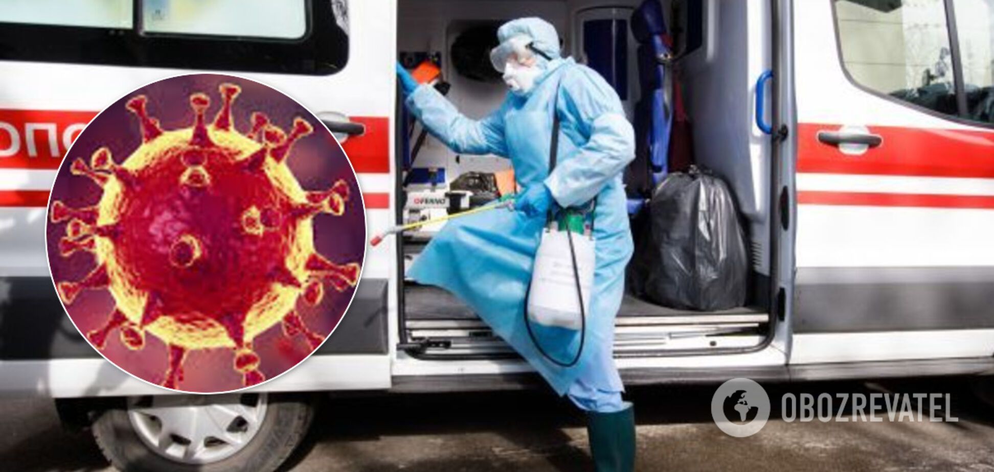 Под Одессой семейный врач с коронавирусом заразил 32 медика