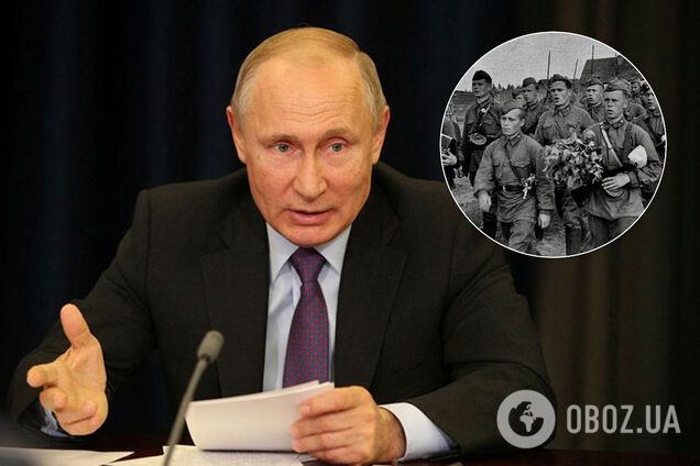 Путін остаточно змінив дату завершення Другої світової війни