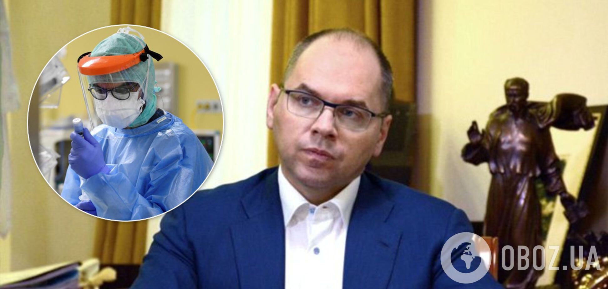 Степанов рассказал, чем лечат коронавирус в Украине