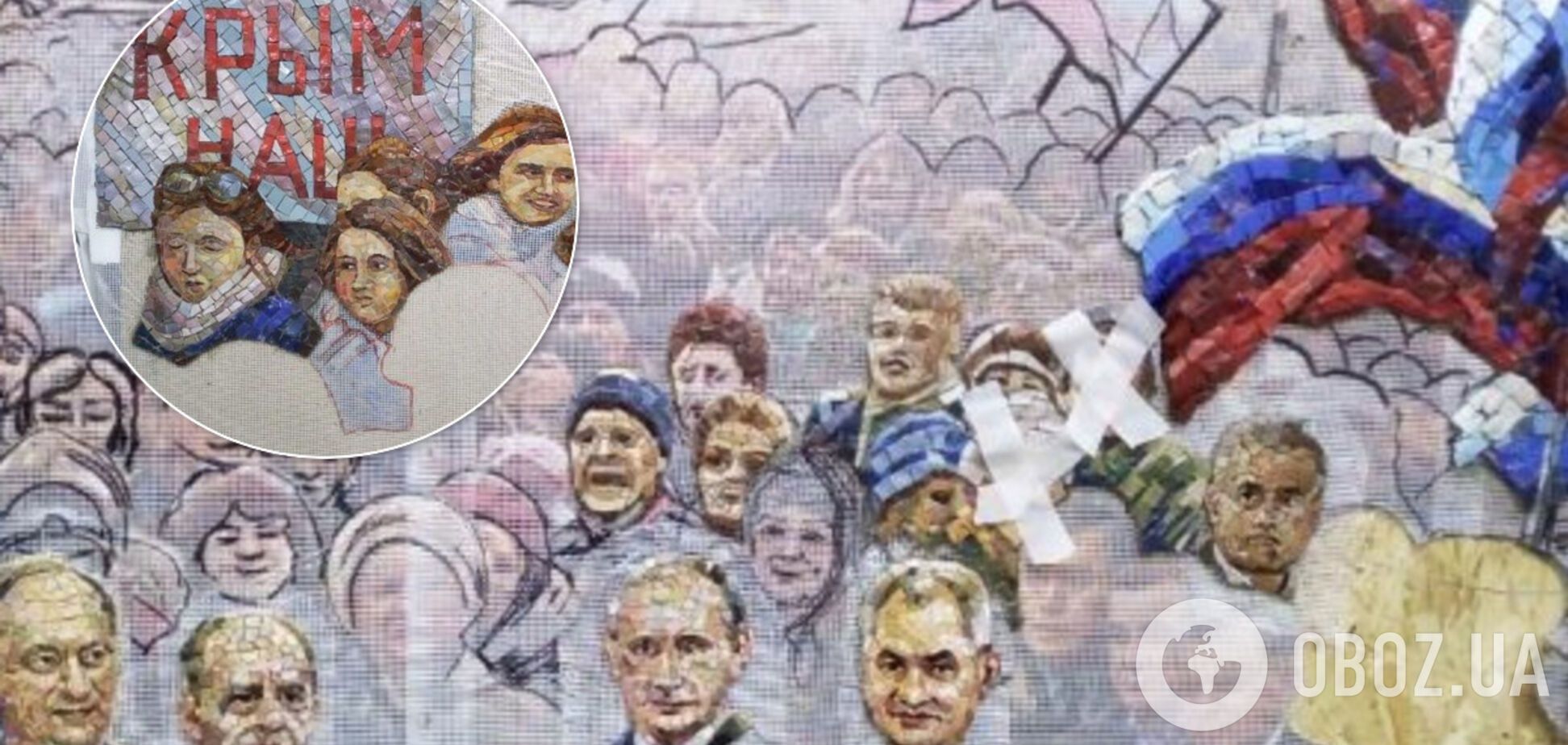 Путина вместе со Сталиным изобразят на стенах храма. Фото скандальной мозаики