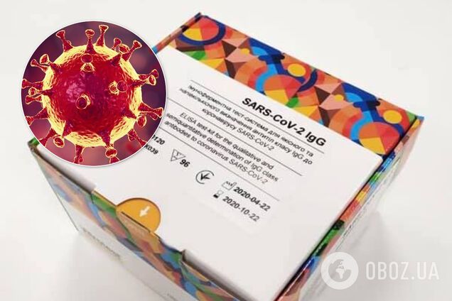 Результат за 2 часа: в Украине выпустили первые тесты на COVID-19. Фото