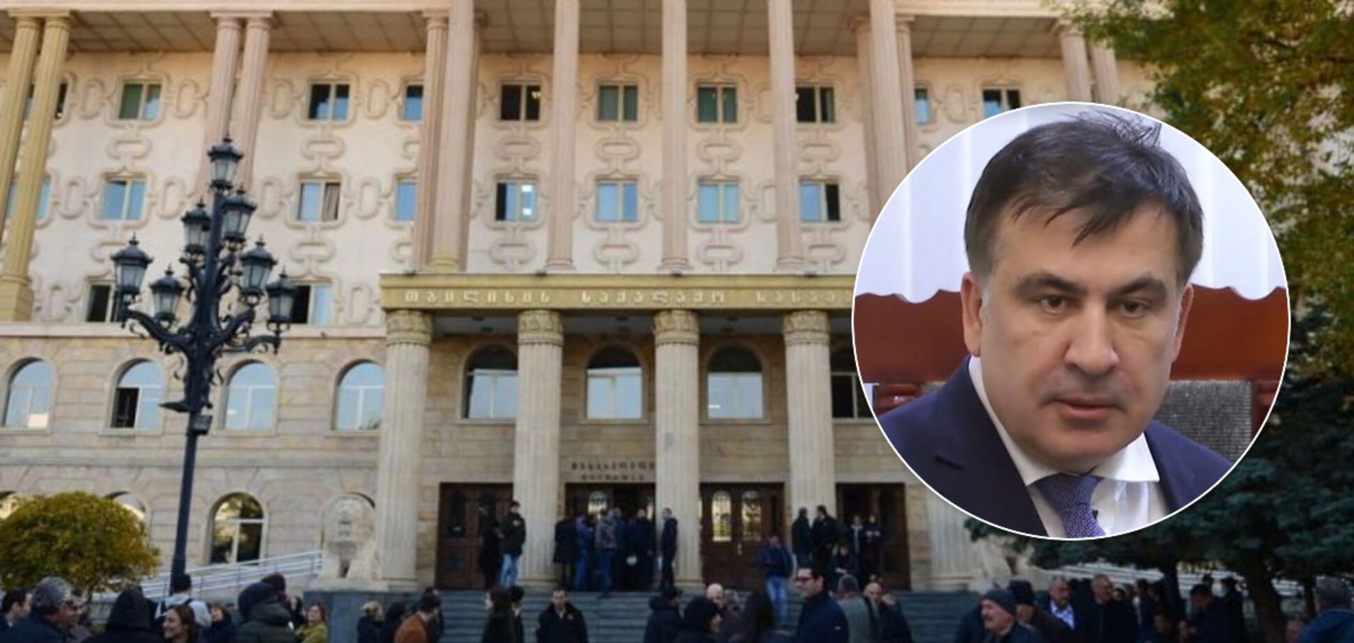 Михаил Саакашвили суд