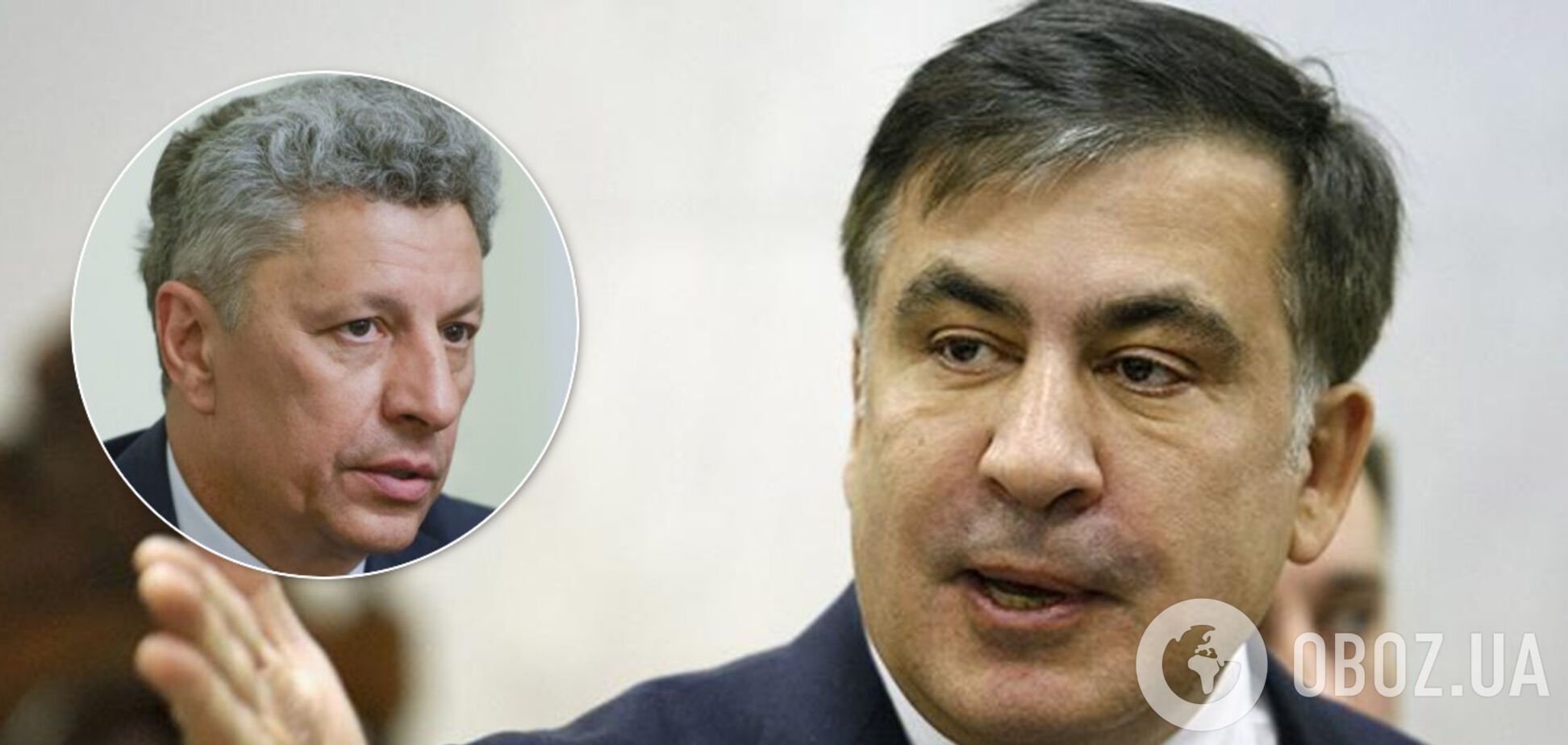 Скандал и обвинения: Бойко дал прогноз, чем закончится 'клоунада' Саакашвили в Украине