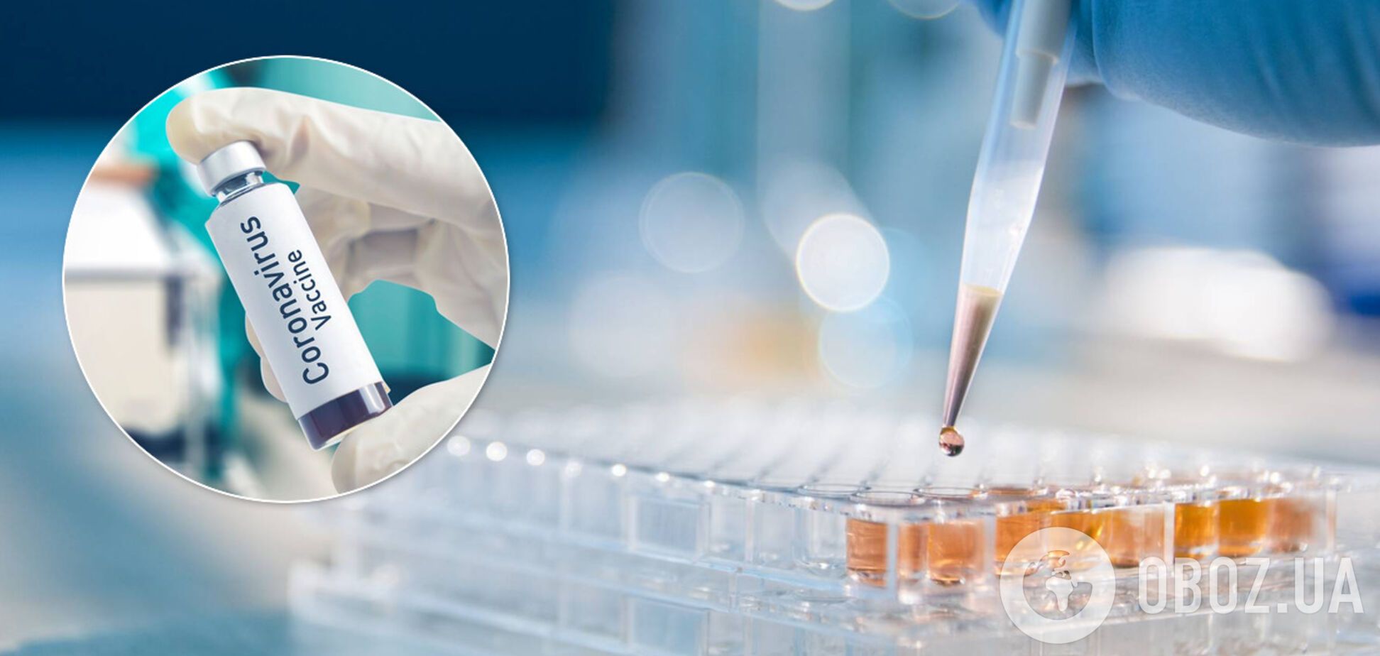 В Украине могут быстро лечить COVID-19: Тодуров назвал способ