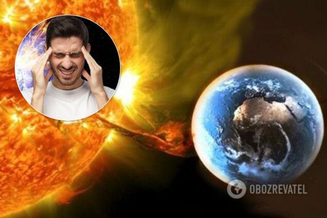 Землю накроют мощные магнитные бури: названы даты
