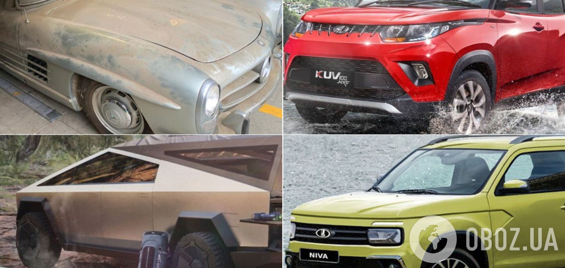 Чеська Лада Нива та електричне ноу-хау — новини тижня