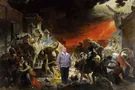Молчание царька, или Предпоследние дни Помпеи