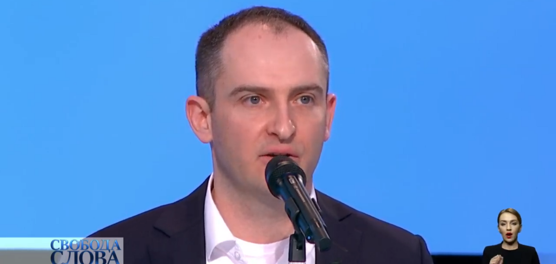 Сергій Верланов