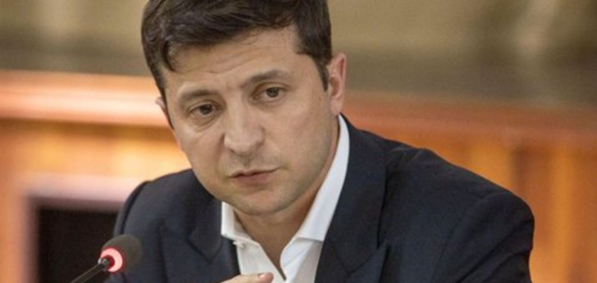 Владимир Зеленский