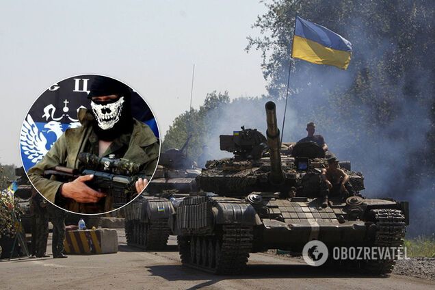 С БМП и зенитными установками: войска Путина пошли в атаку на Донбассе