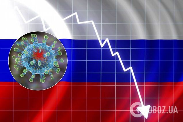 Россия призналась в потере 100 млрд в день из-за коронавируса