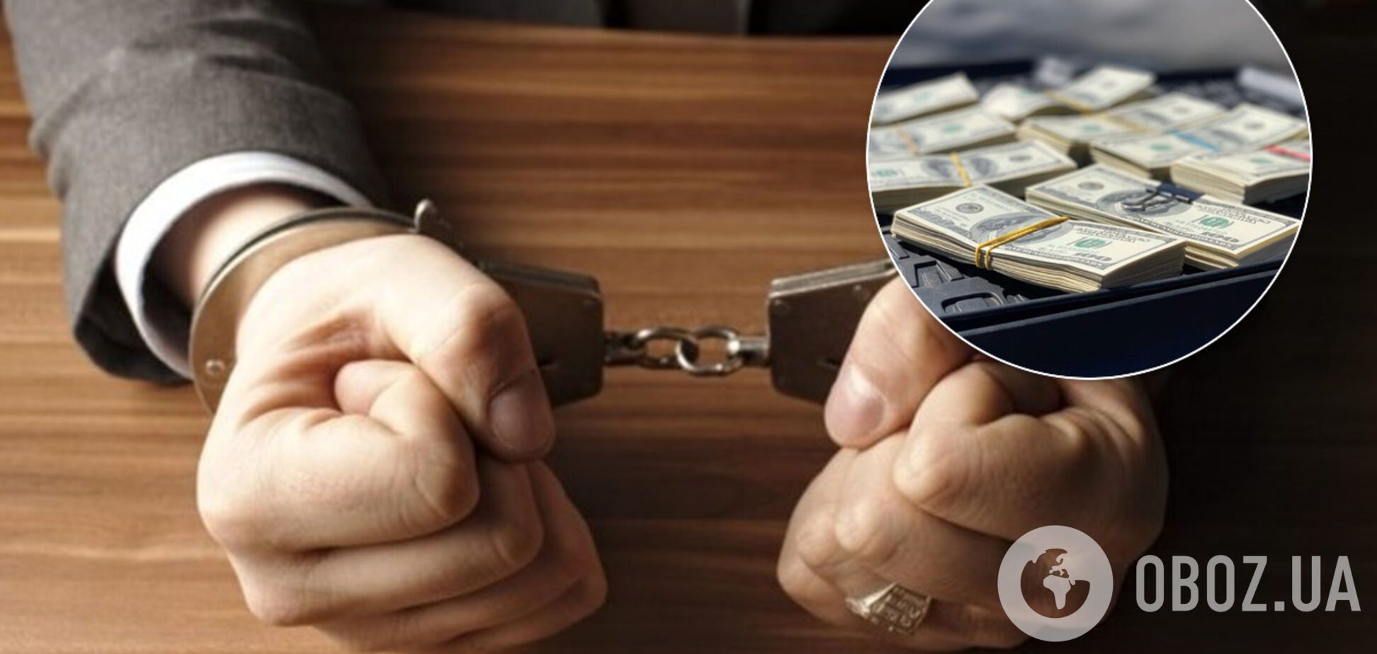 Прокурора Дніпропетровської області спіймали на великому хабарі