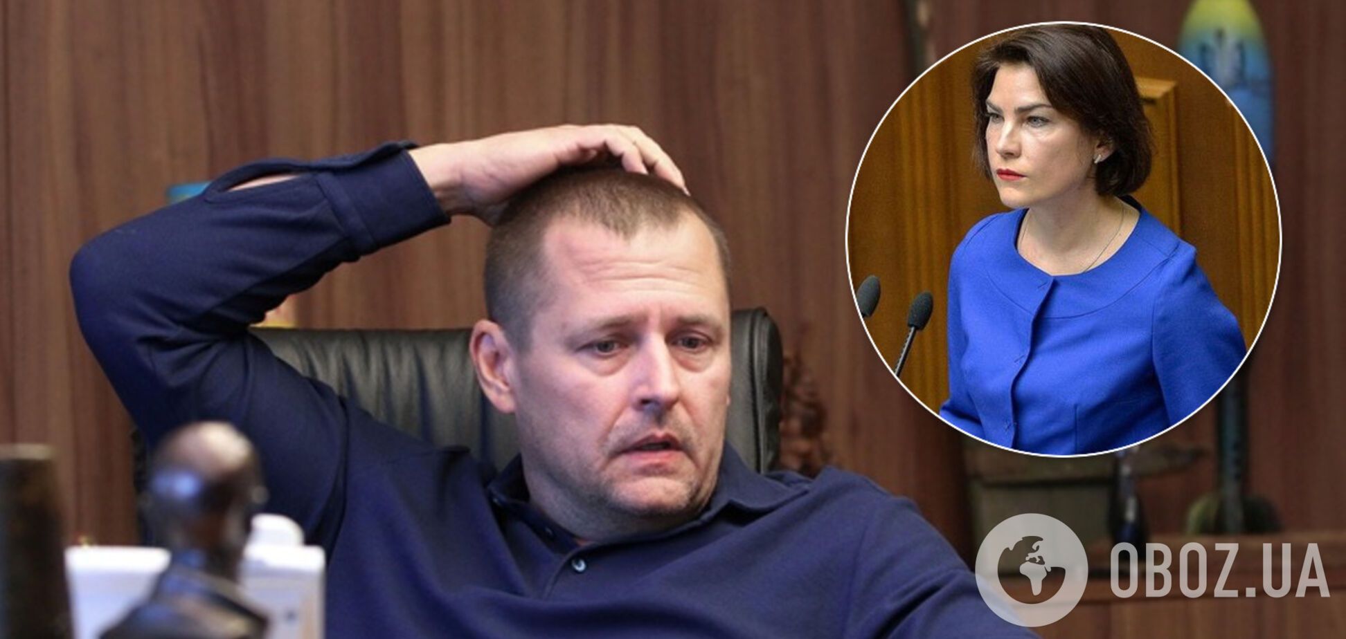 Борис Филатов и Ирина Венедиктова