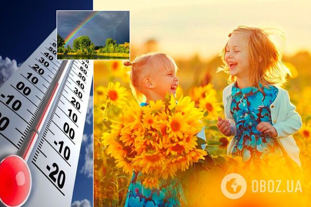 Літо 2020 року в Україні спекотним не буде: синоптик дав несподіваний прогноз