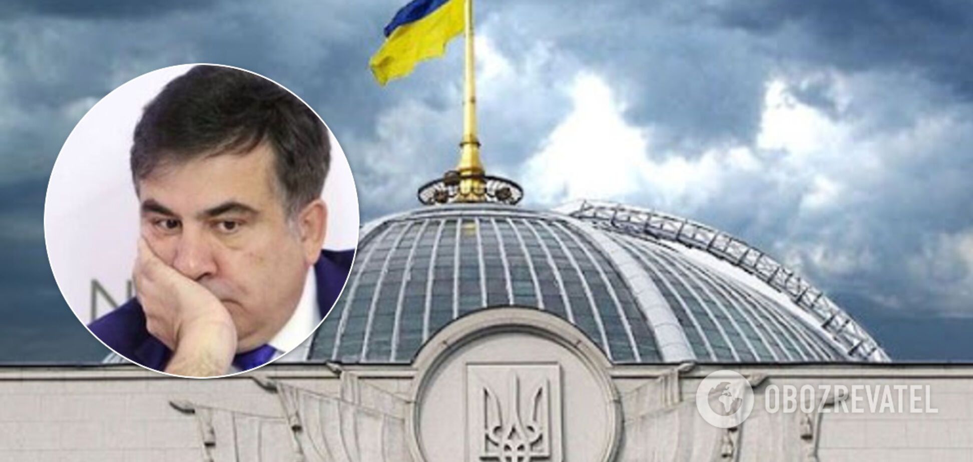 'Він злочинець!' У Грузії різко звернулися до Разумкова через призначення Саакашвілі. Опубліковано листа