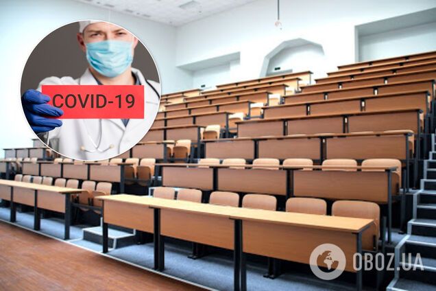 Сессии на удаленке: в Украине приняли неожиданное решение по студентам ВУЗов