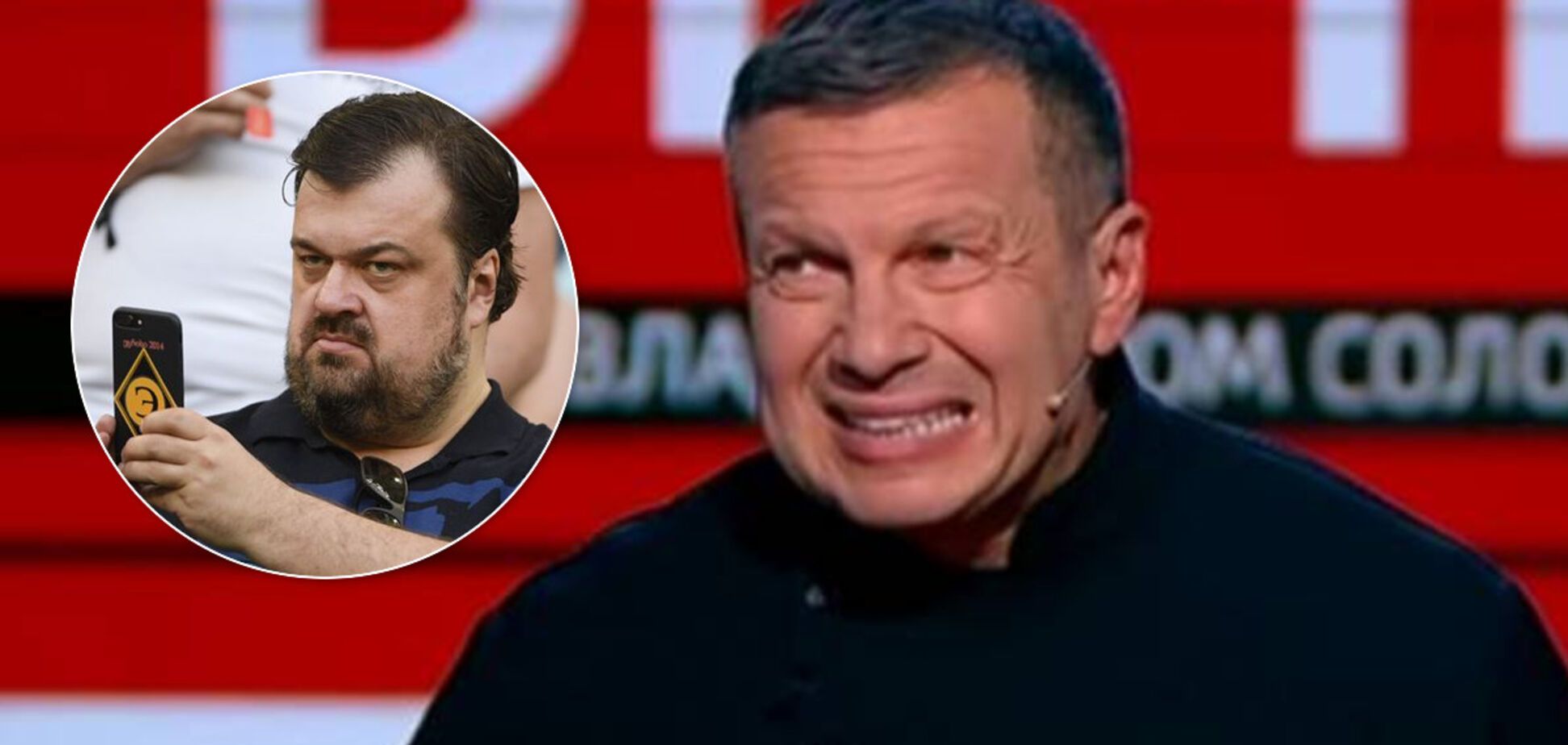 'Угрозы не шуточны': Уткин сделал заявление из-за Соловьева