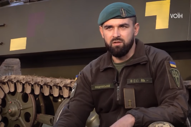 Морпіх ЗСУ Микола Вандровський