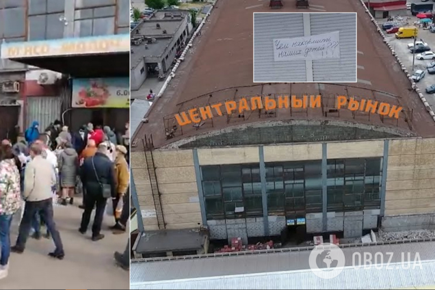 На Днепропетровщине толпа людей атаковала закрытый из-за карантина рынок. Видео