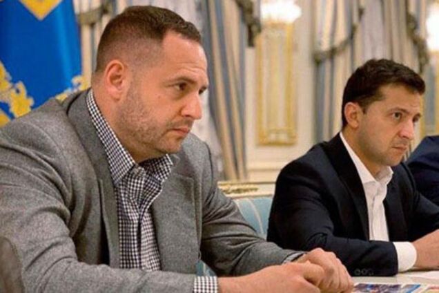 Владимир Зеленский, вам не стыдно? Или вы считаете всех лохами?