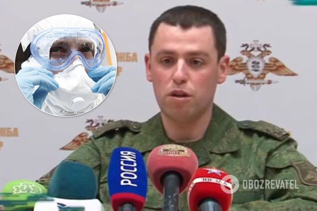 В 'ДНР' заявили, что COVID-19 могли разработать в Украине