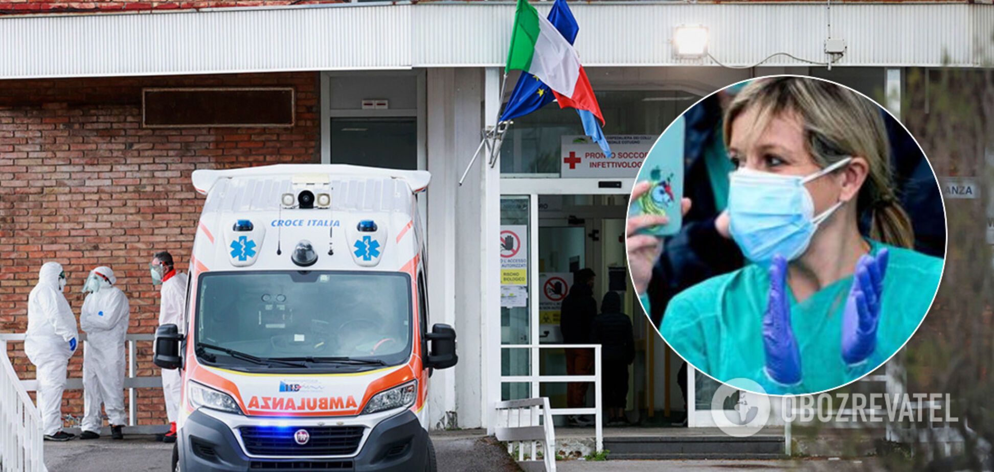 Италия начала побеждать коронавирус: появилась стабильная позитивная динамика