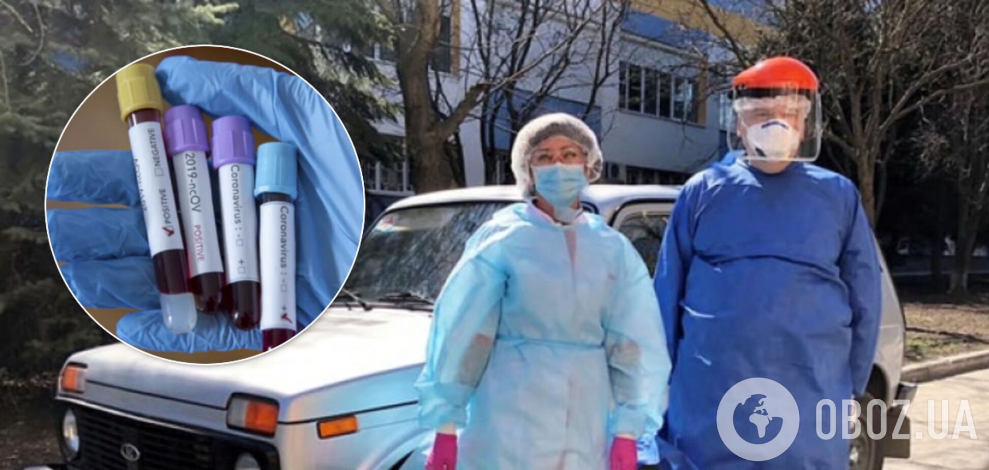 На Донеччині зафіксовано спалах коронавірусу: захворіли десятки