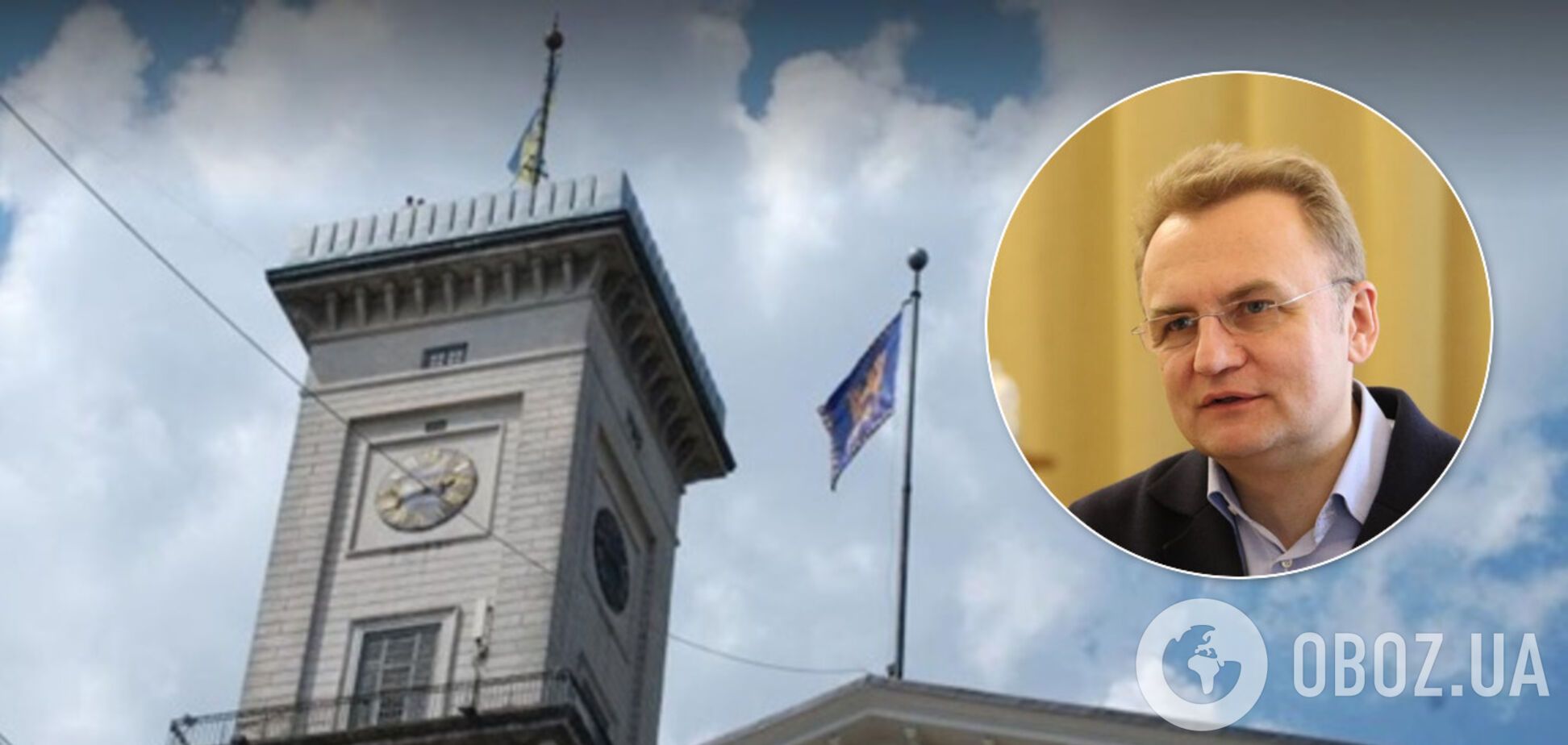 Более 180 работников Львовского горсовета уволят из-за кризиса – Садовый