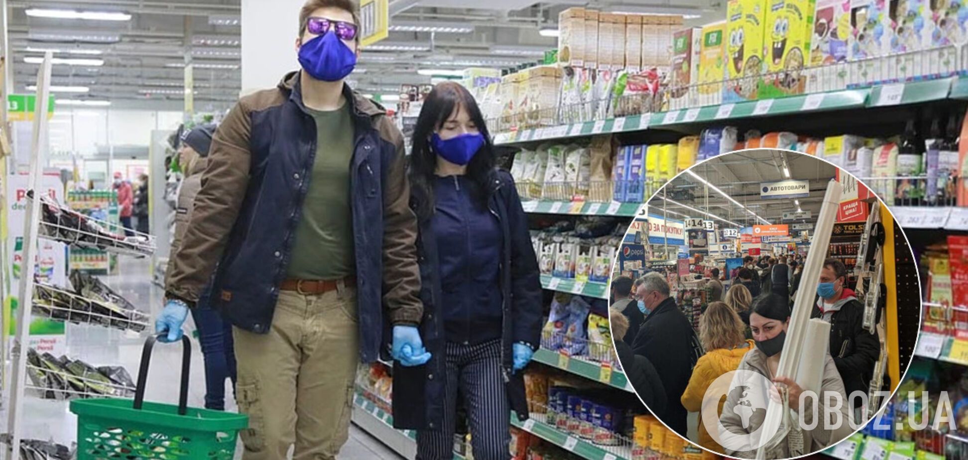 Через закриття маленьких магазинів українці штурмують гіпермаркети: з'явилися фото