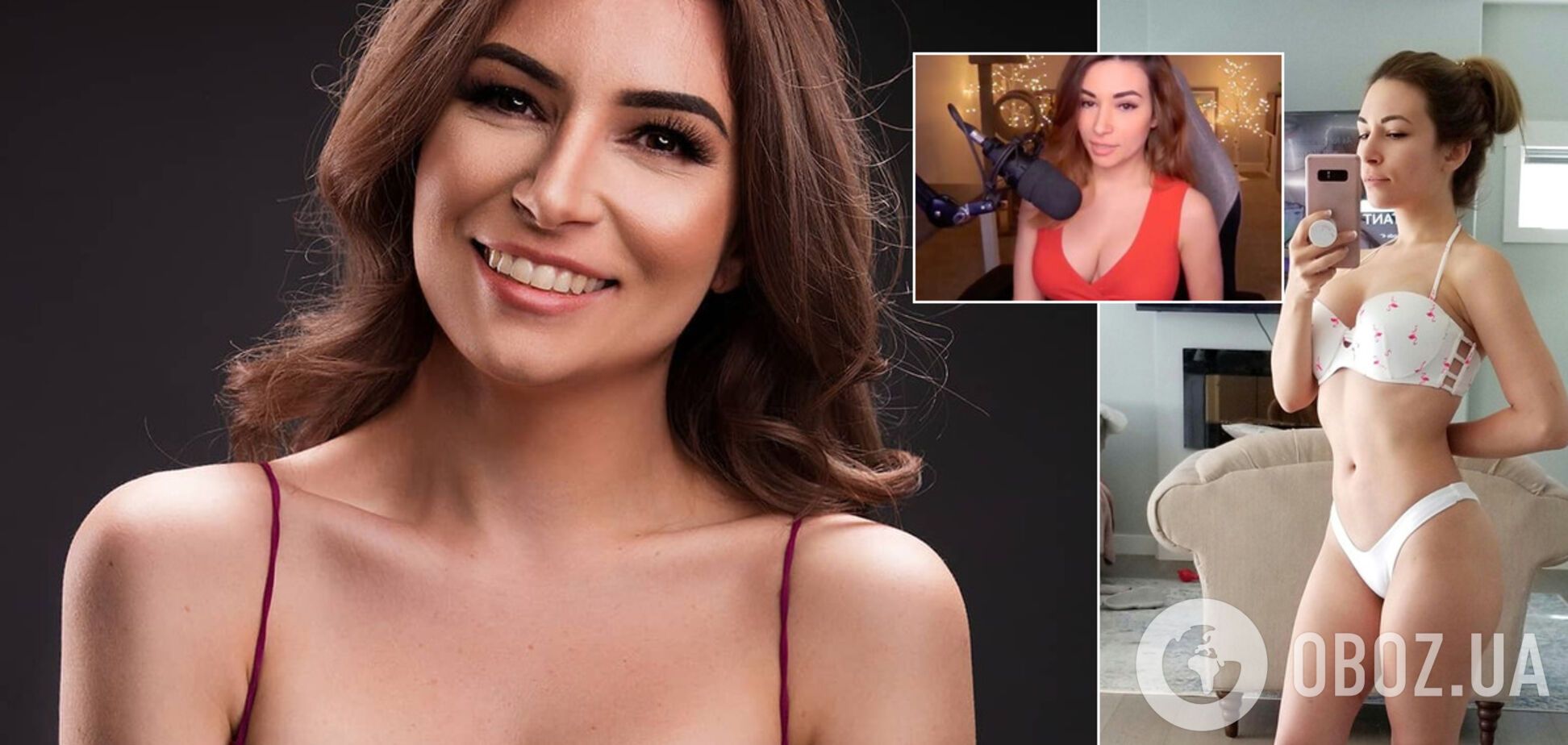 Стримерша Наталия 'Alinity' Моголлон показала голую грудь