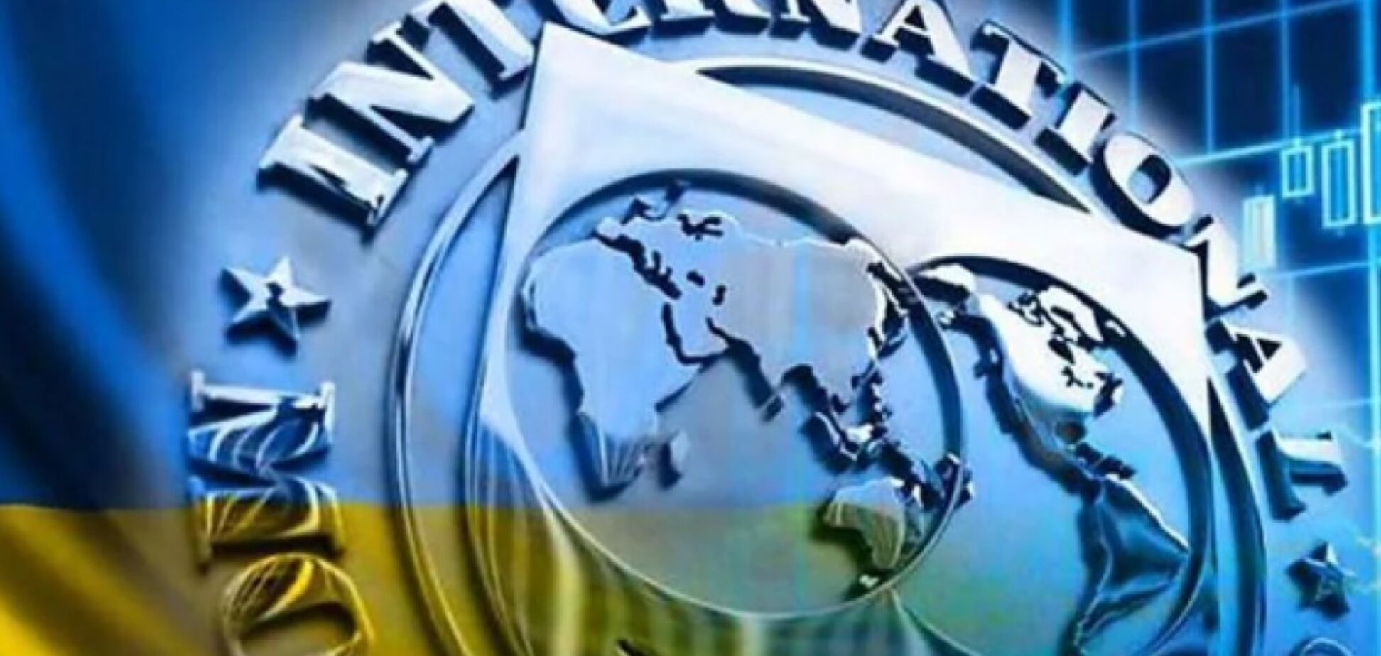 Ни пенсий, ни субсидий: Южанина назвала последствия саботажа требований МВФ
