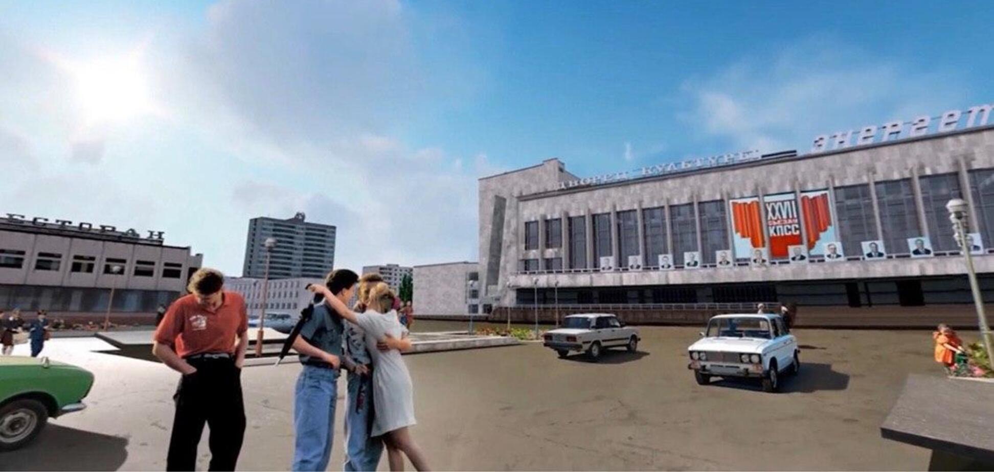 Як могла виглядати Чорнобильська зона, якби не вибух: з'явилися фото