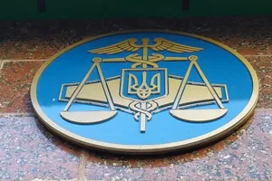 ГБР пришло с обысками в налоговую: расследуют уклонение от уплаты налогов