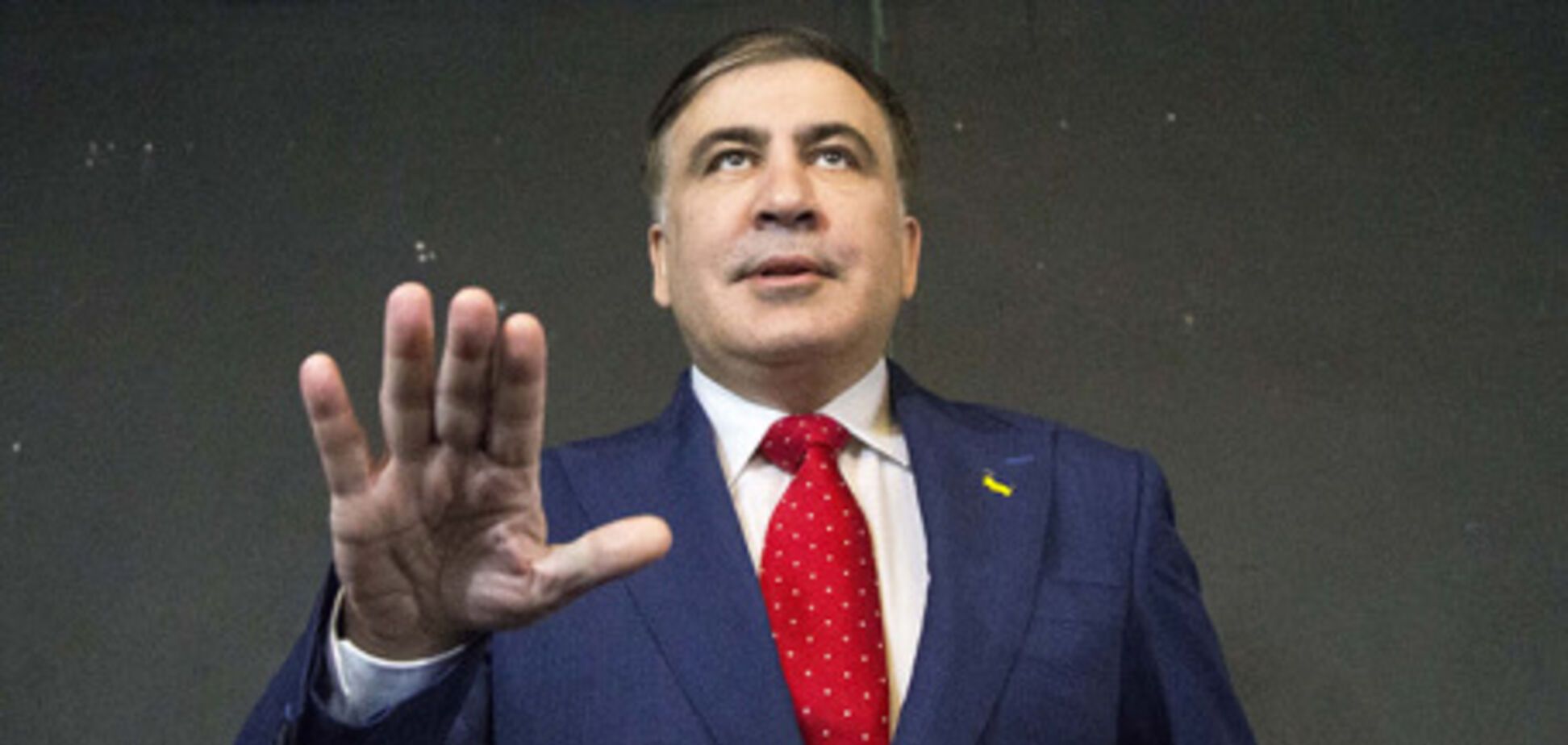 Почему Саакашвили и почему сейчас?