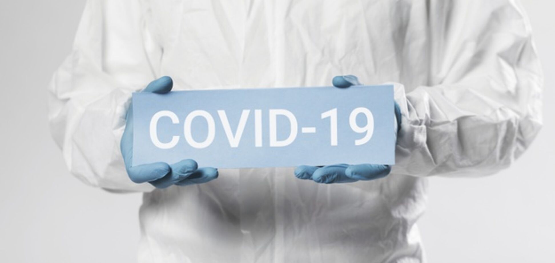 Институт эпидемиологии включил Протефлазид в протокол лечения Сovid-19 в своей клинике