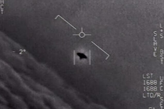 Пентагон показав унікальні відео з НЛО та підтвердив їхню справжність