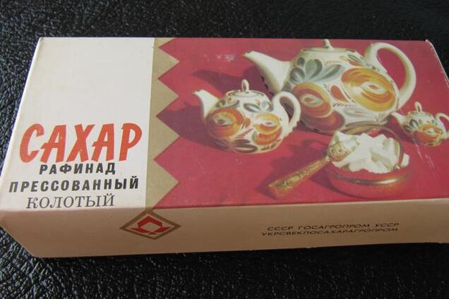 В сети вспомнили цены на продукты в СССР: кофе по цене зарплаты и два вида сахара
