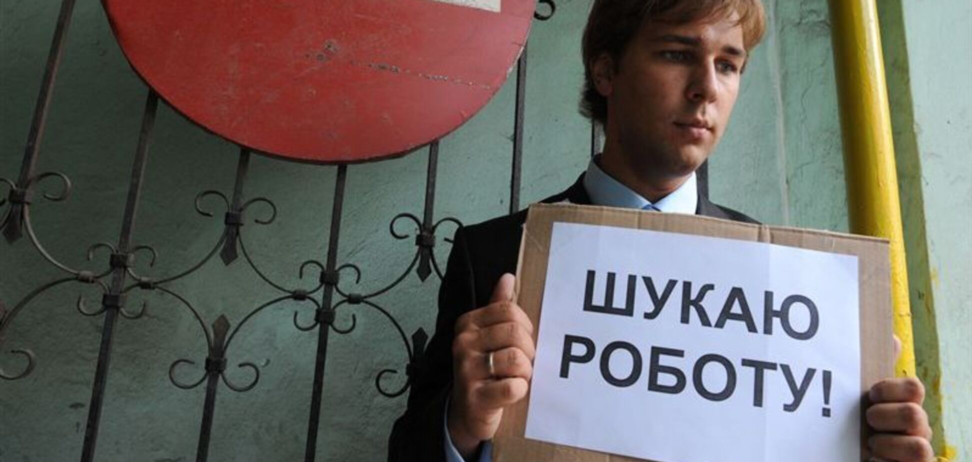 У Києві стало складніше знайти роботу: які працівники потрібні під час карантину