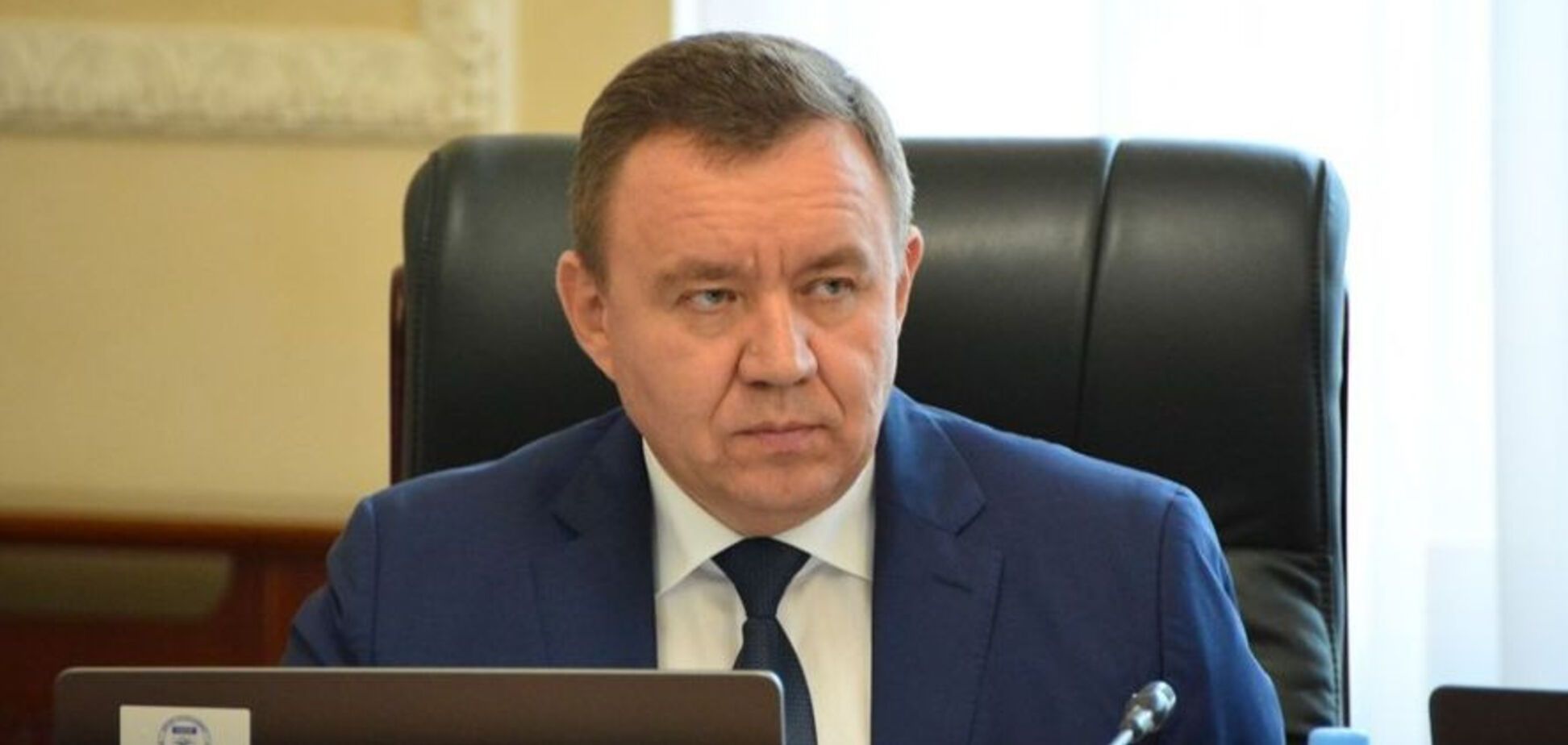 Квартира за 10,3 млн: члена ВРП України запідозрили у корупції