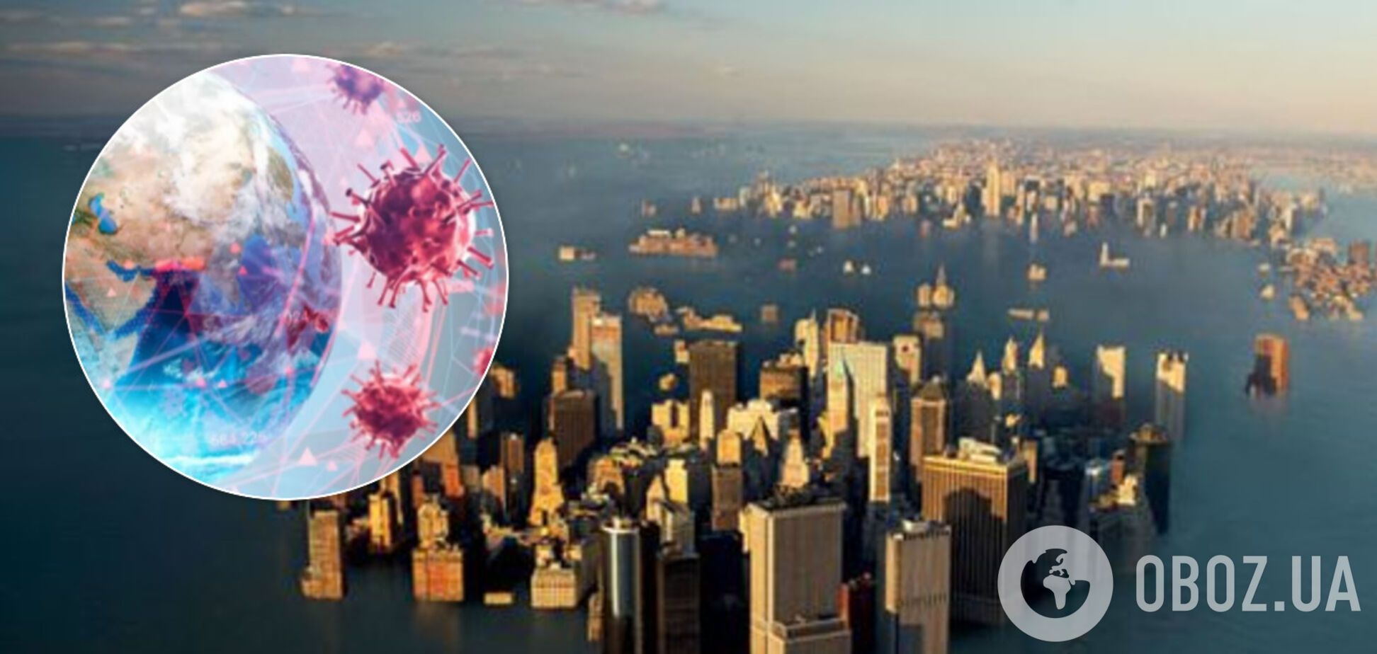 Обнаружен новый способ передачи коронавируса: под угрозой целые города