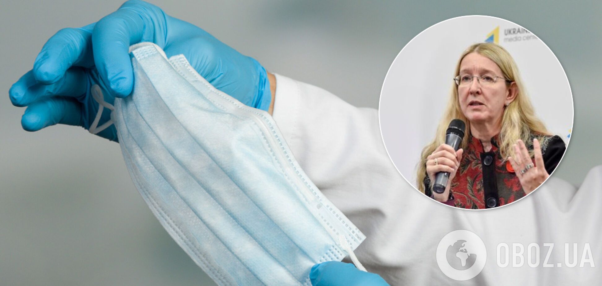 Як утилізувати маски і рукавички: Супрун дала інструкцію