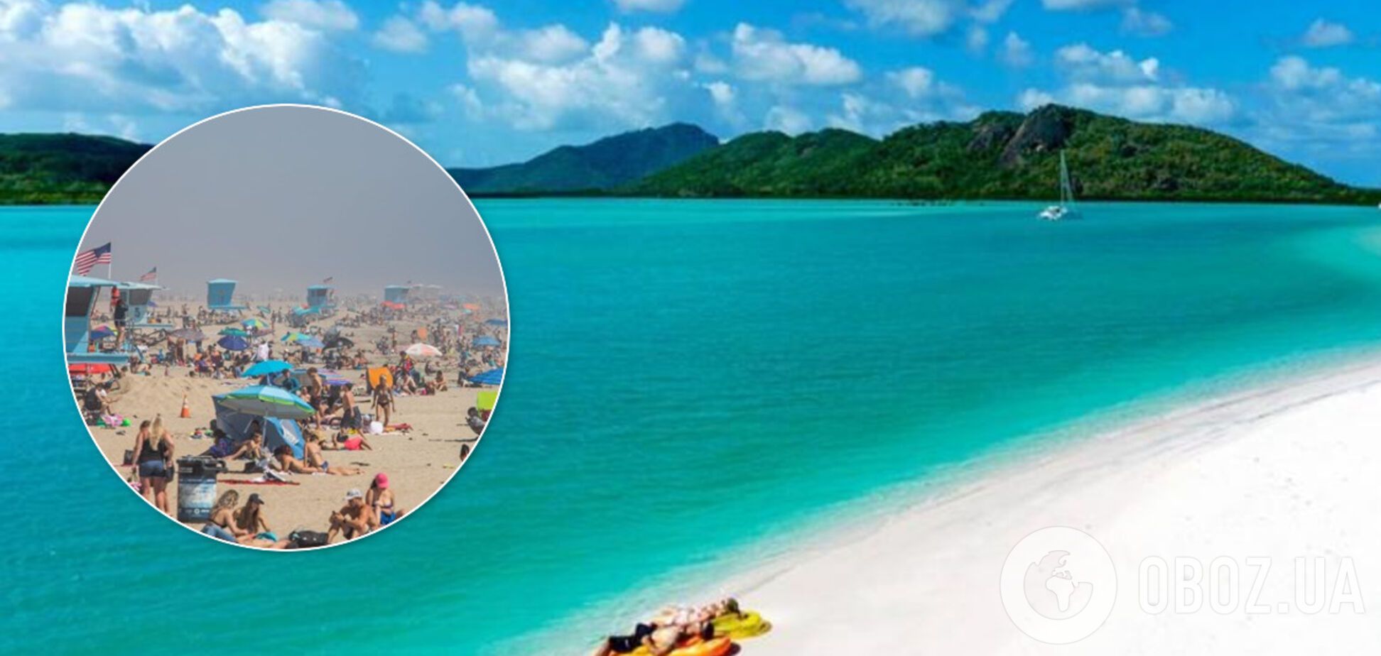 В Австралии после смягчения карантина люди массово ринулись на пляжи и в парки. Фото