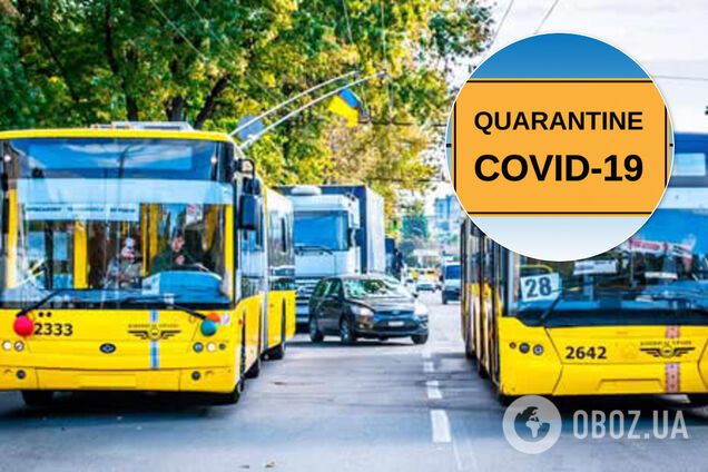 В Украине транспорт запустят с 22 мая – Зеленский