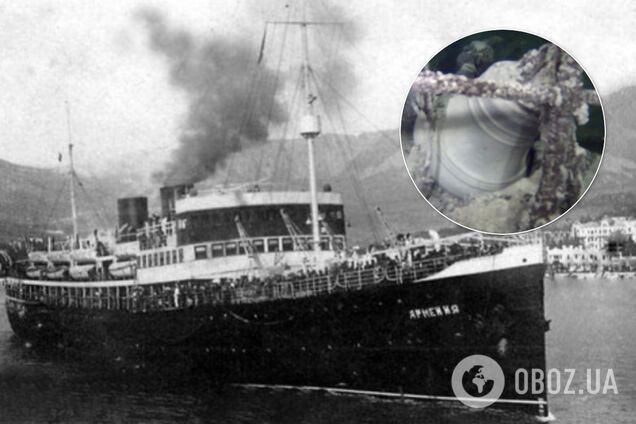 Страшніше, ніж на "Титаніку": біля берегів Криму знайшли затоплений німцями теплохід "Вірменія". Відео