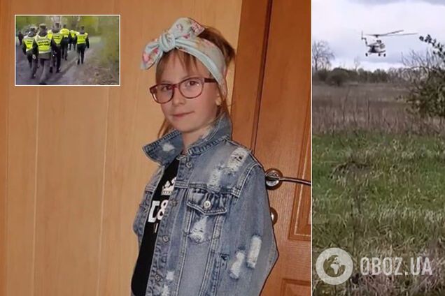 На Харьковщине пропала 6-летняя девочка: к поискам привлекли Нацгвардию и вертолеты. Фото и приметы ребенка