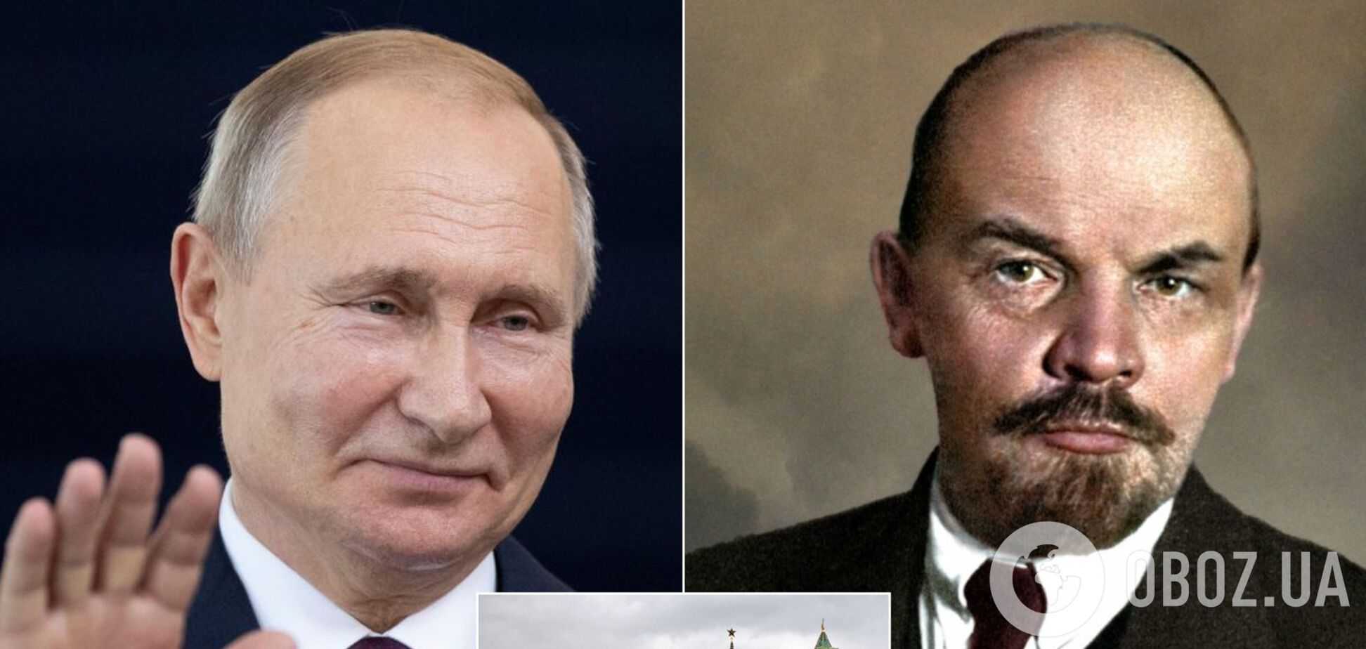 Генерал СБУ дал неожиданный прогноз по Кремлю