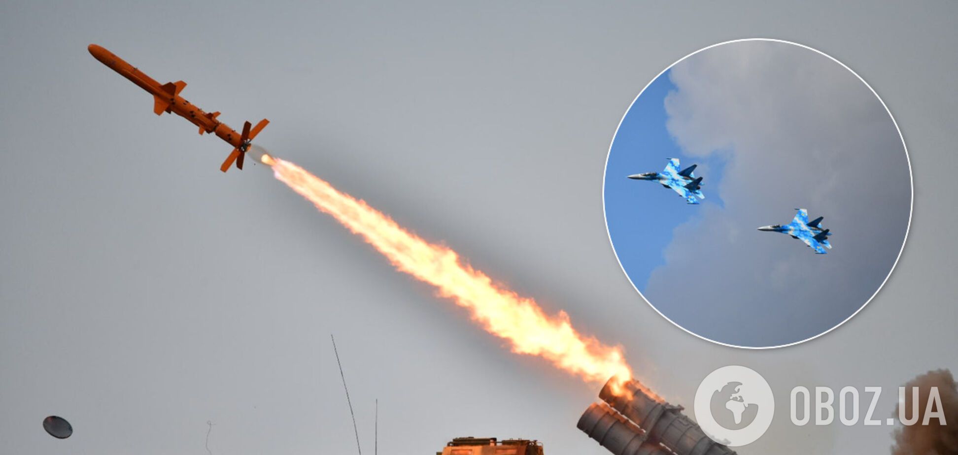 ВСУ показали в действии смертоносную ракету 'Нептун': появились мощные фото