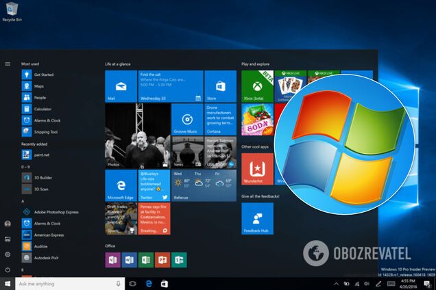 Как ускорить загрузку Windows: названа простая хитрость