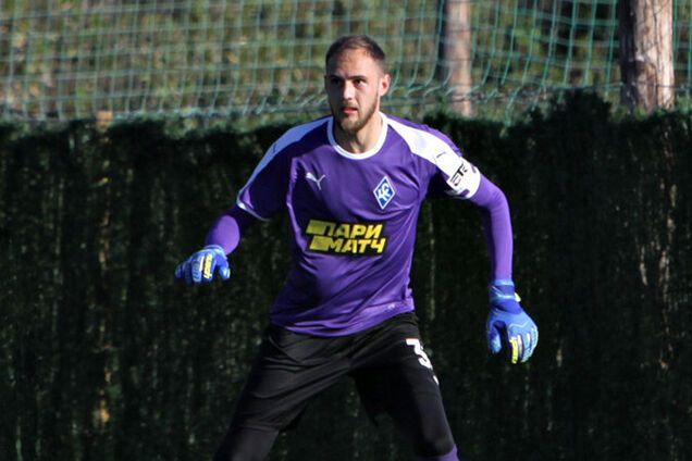 Євген Фролов