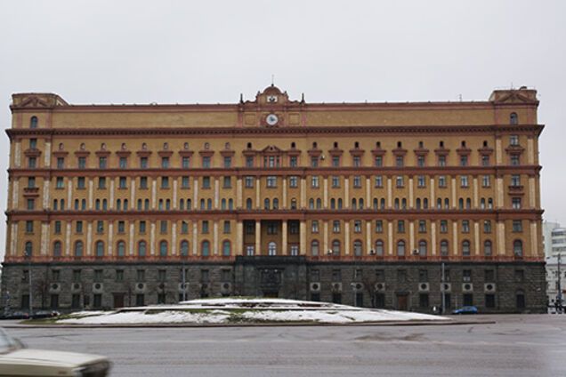 Архивы ФСБ: сенсация, которую никто не заметил